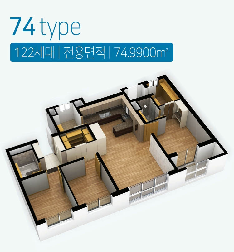 유닛소개-아이소-74