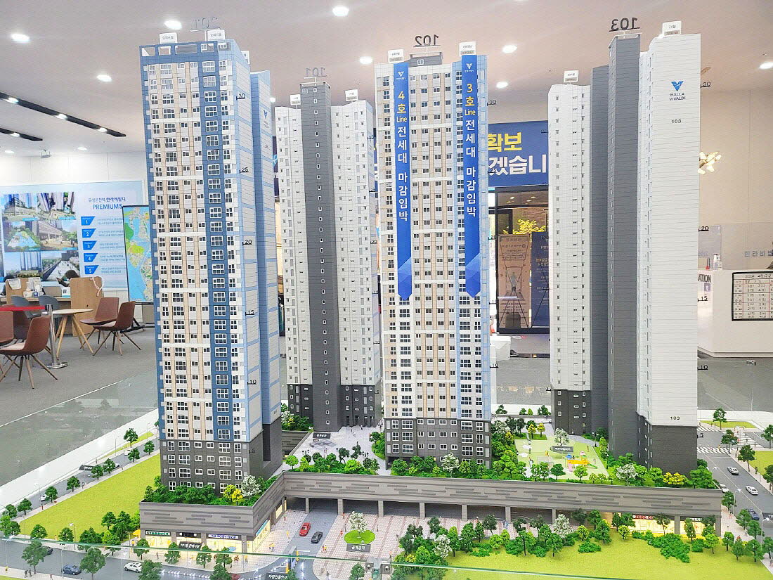 유성온천역한라비발디_03 인테리어사진